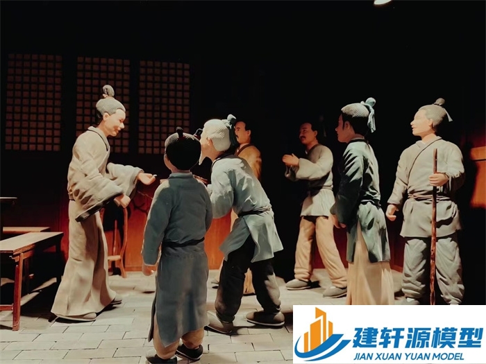 十堰喻侃压粮饷军场景