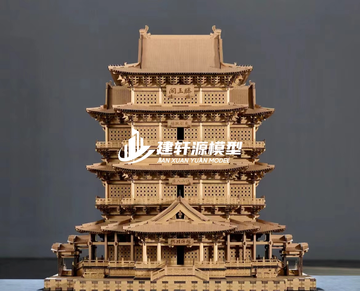 十堰古建木质模型制作