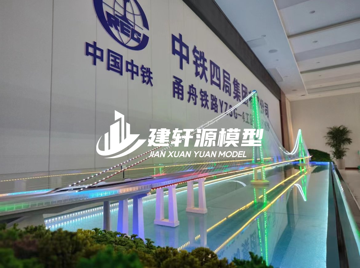 十堰桥梁模型制作