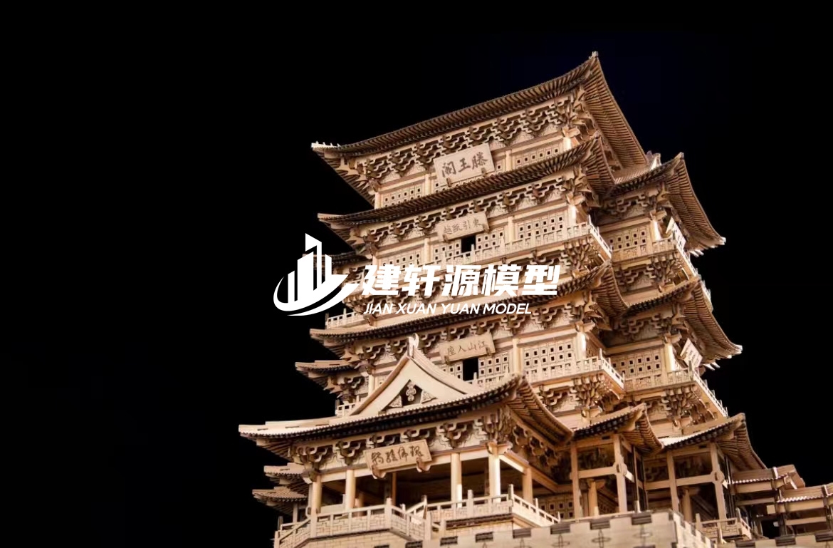 十堰古建模型服务