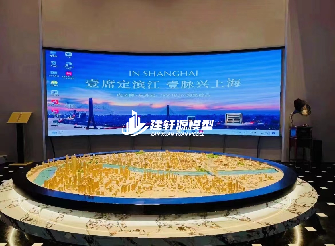 十堰城市规划模型