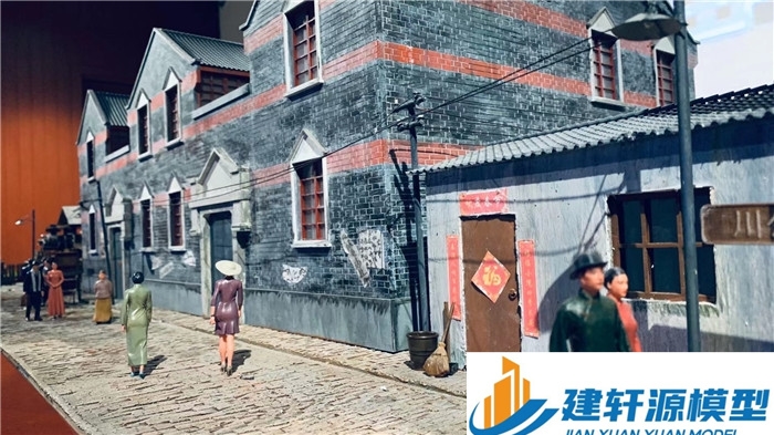 十堰中共四大纪念馆微缩