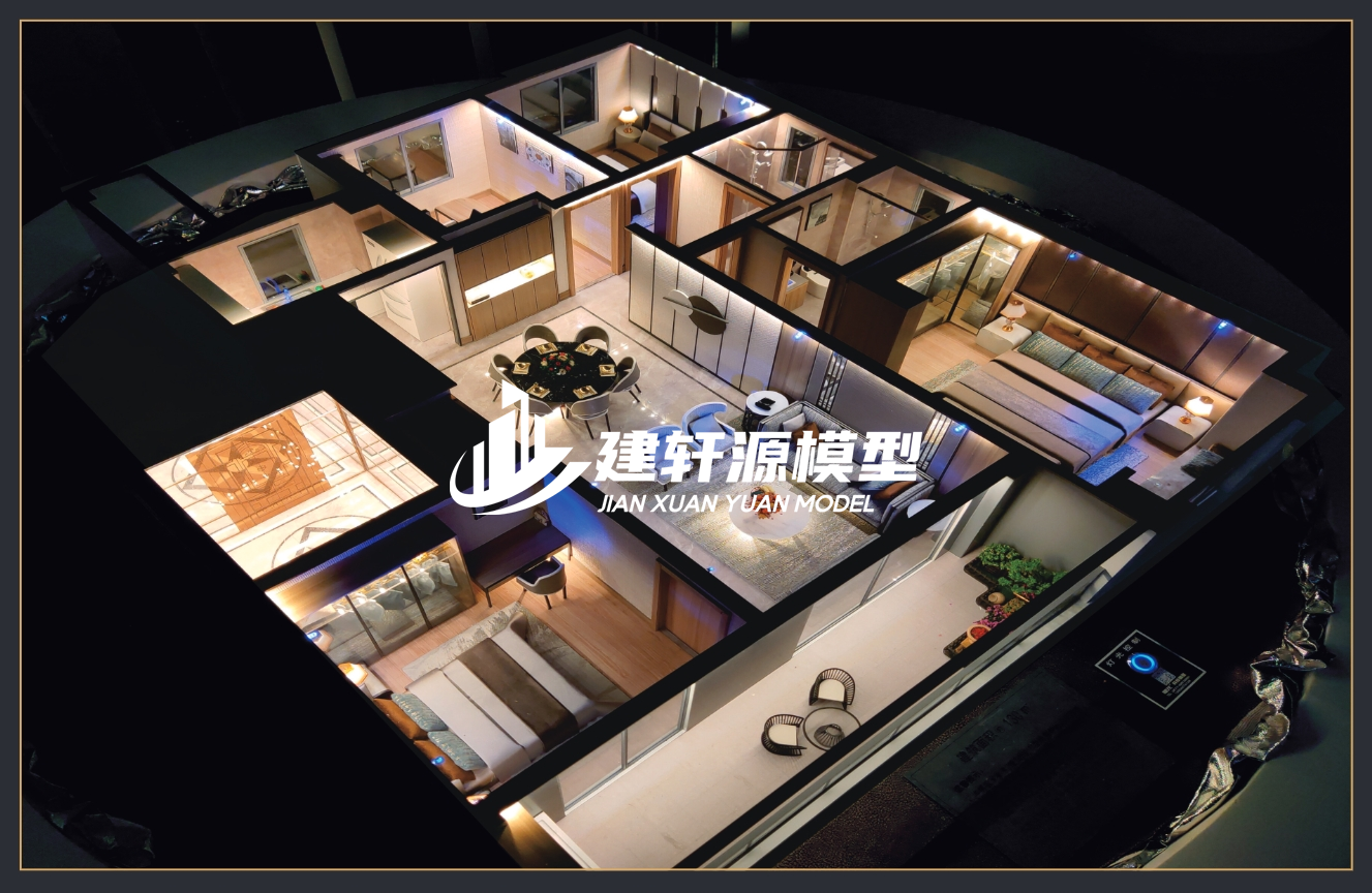 十堰户型模型公司