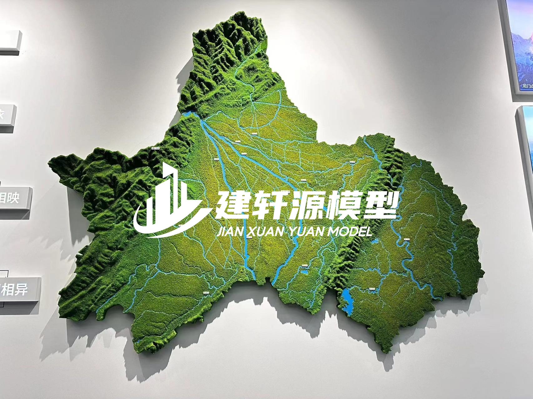 十堰地形沙盘壁挂厂家