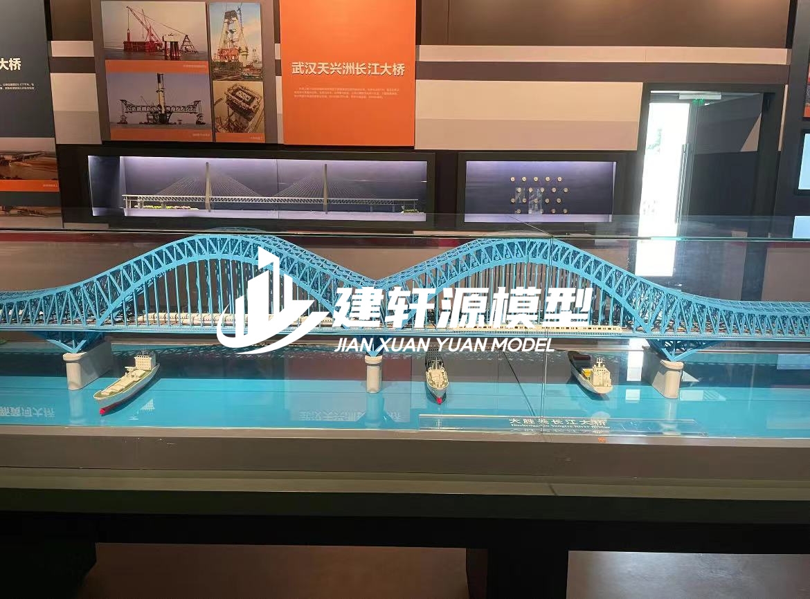 十堰桥梁模型