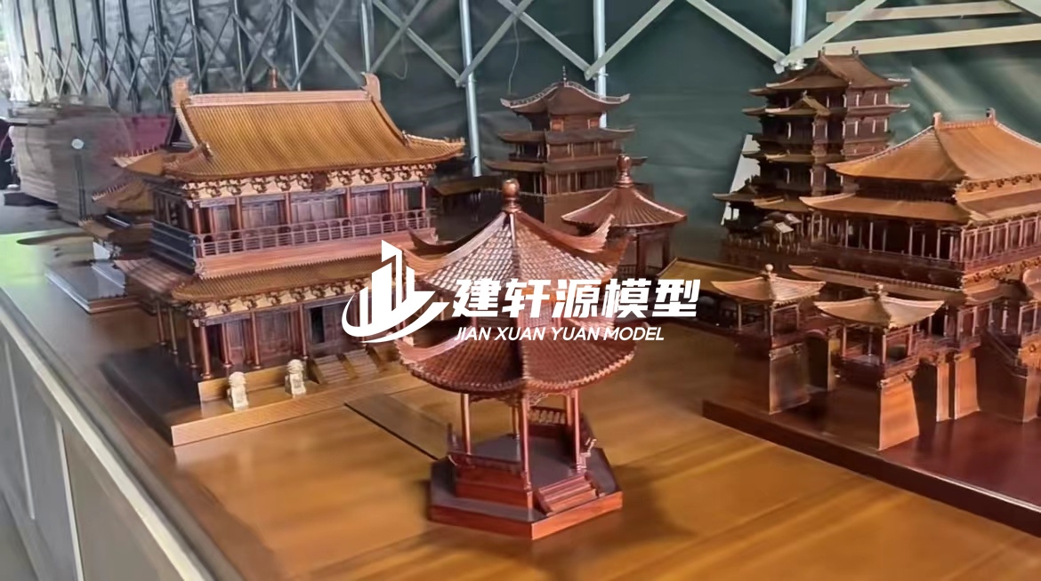 十堰古建模型制作