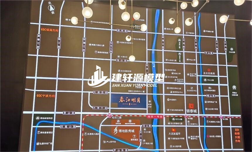 十堰房产壁挂模型
