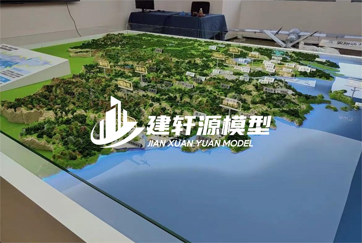 十堰地貌沙盘模型定制
