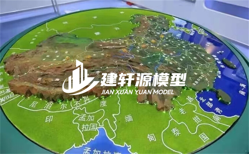十堰地形模型制作