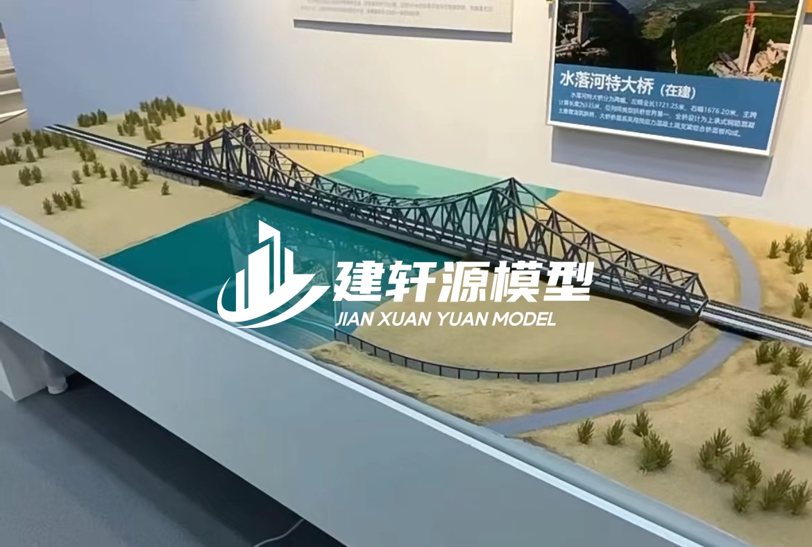 十堰桥梁模型定制厂家