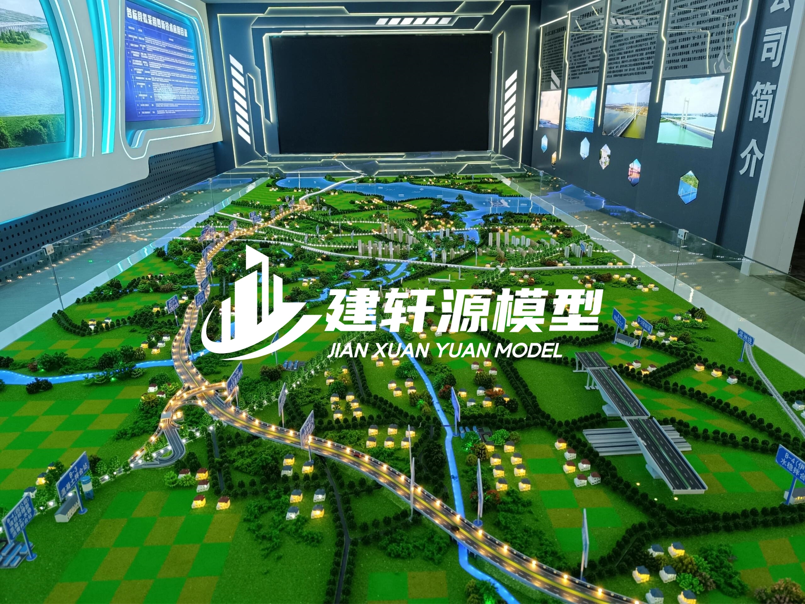 十堰高速公路模型主体服务